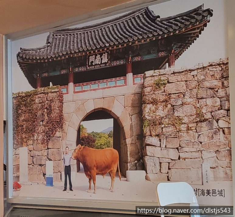 해미정육식당 이미지