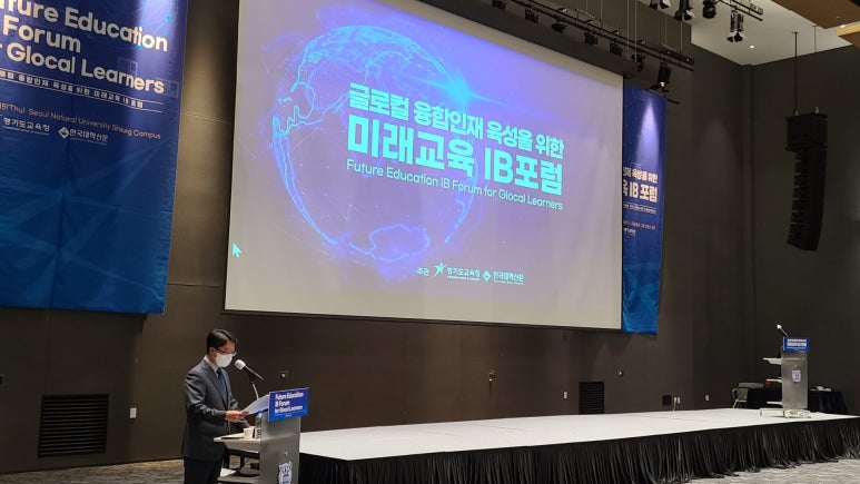 미래음향영상 이미지