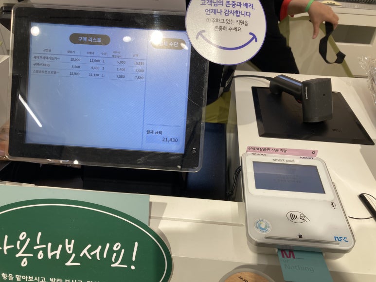 JAJU김천 이미지