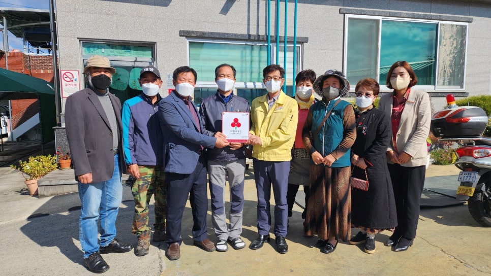 더착한주유소 이미지