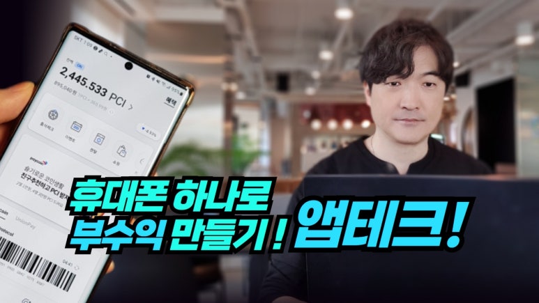 주식회사 챌린지월드 이미지