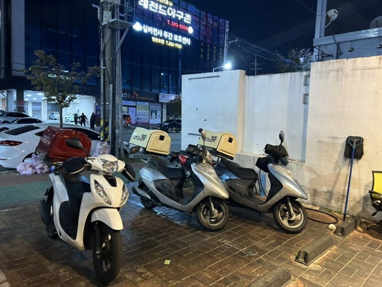 교촌치킨 남부점 이미지