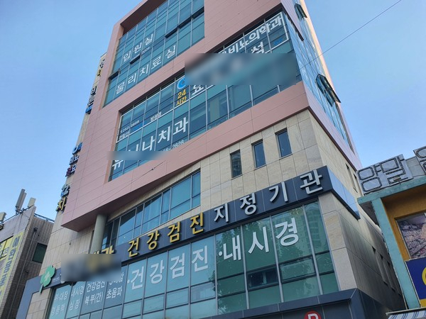 대구홈케어설비 이미지
