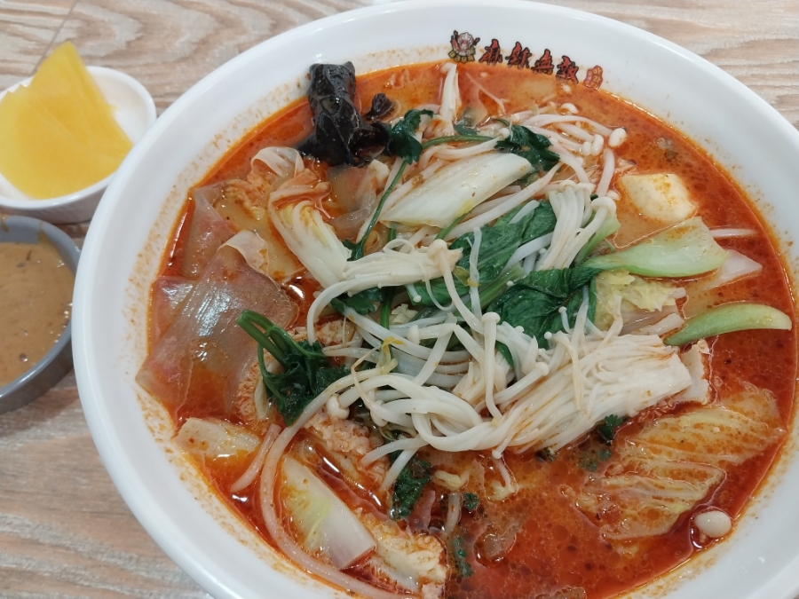 마라무적 이미지