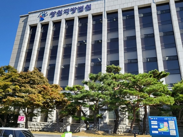 법무법인디에이치 이미지