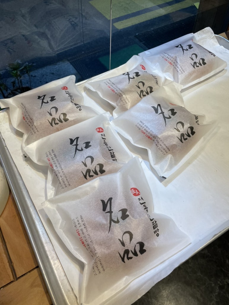 오뜨베이커리 이미지