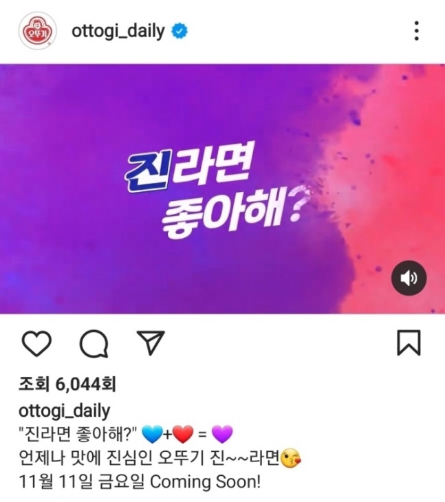 먹새 이미지