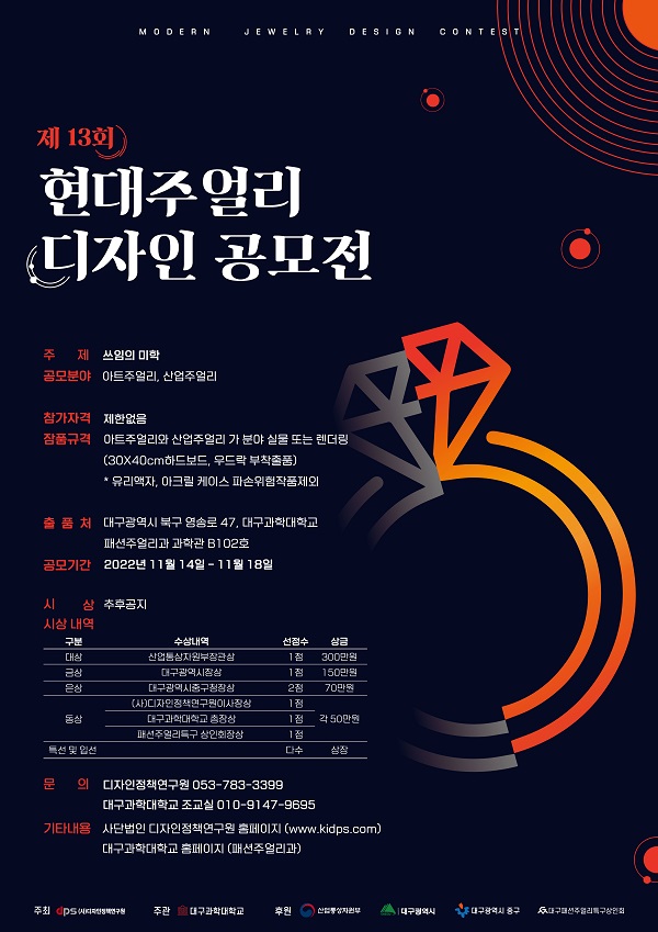 현대디자인광고 이미지