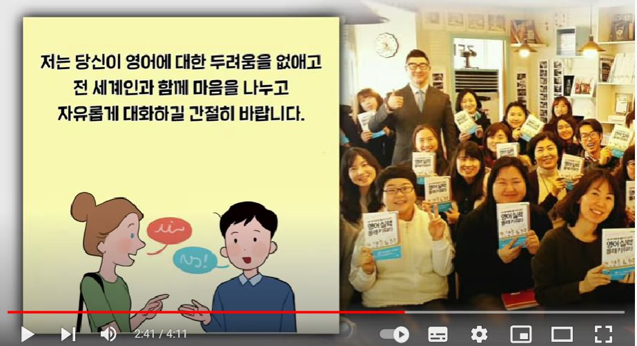 슈퍼윌 이미지