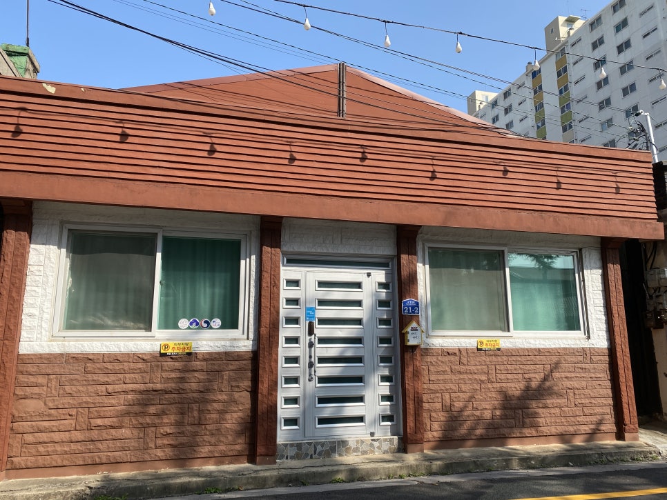 몽글스테이 이미지