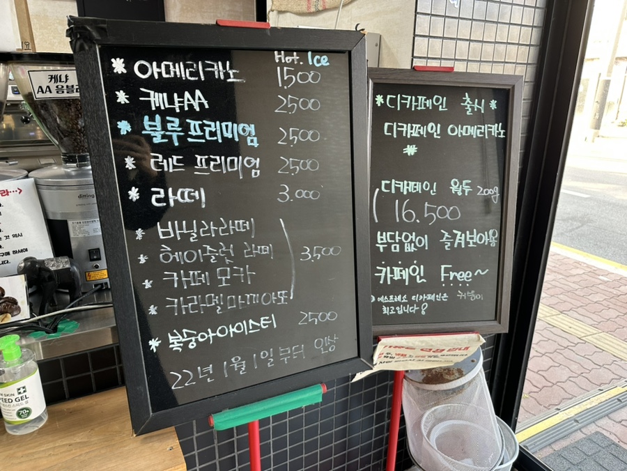 커방 이미지