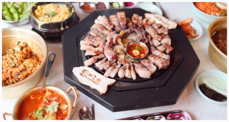 여수집 이미지