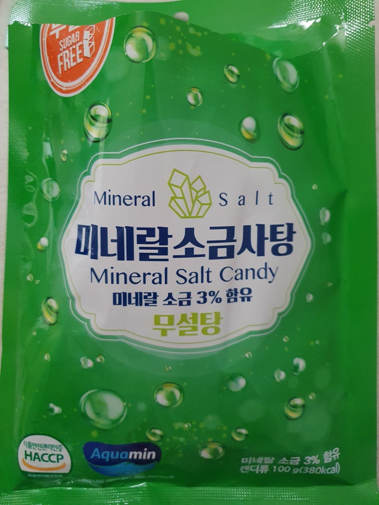 에스겔누룽지 이미지