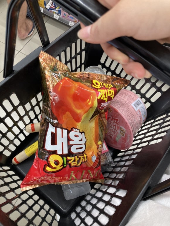 배떡김제 이미지