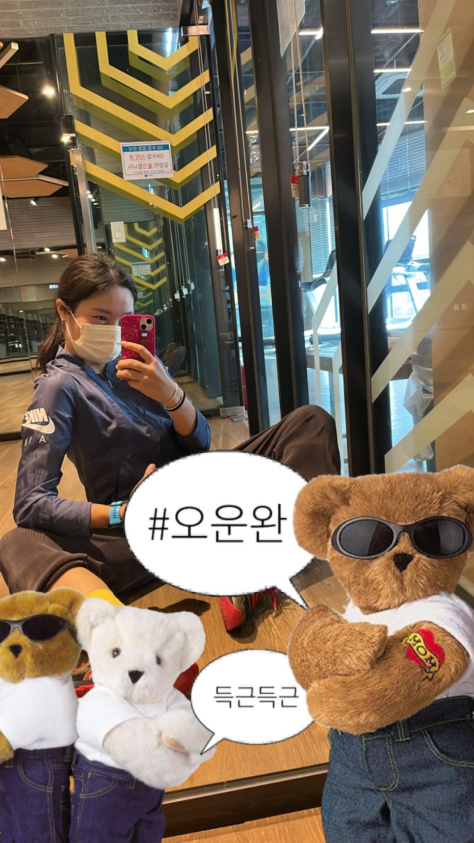카페온어스 이미지
