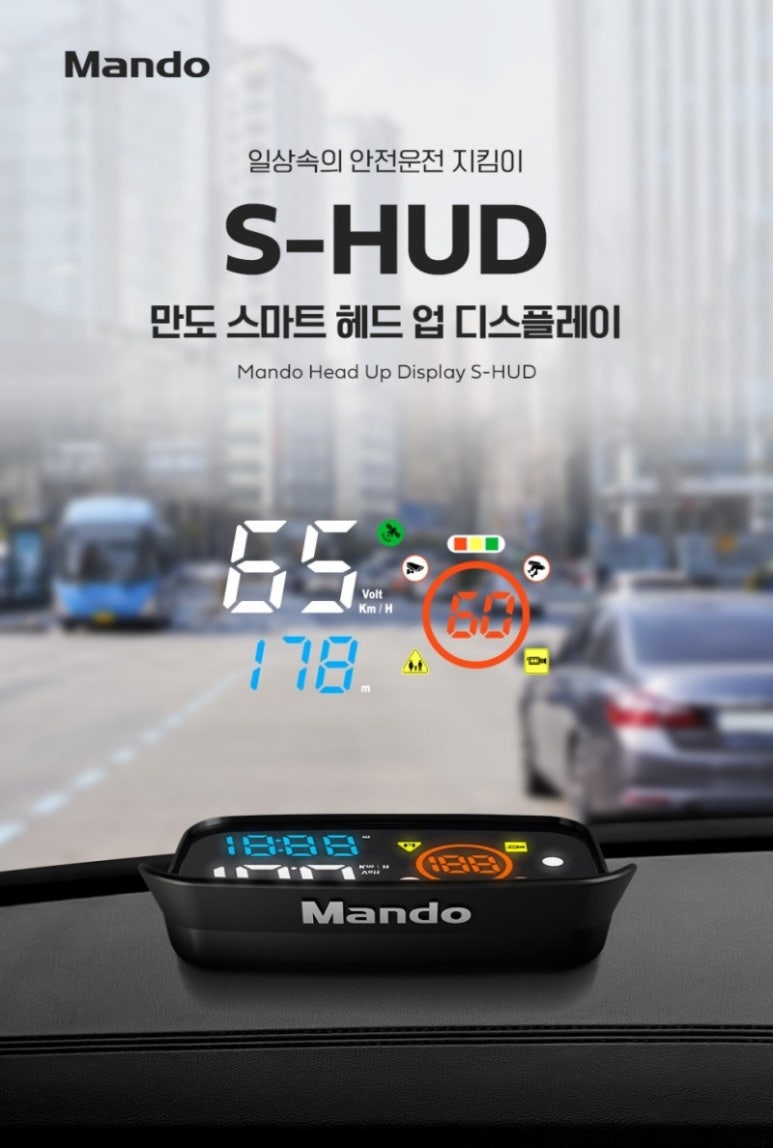 네비킹 이미지