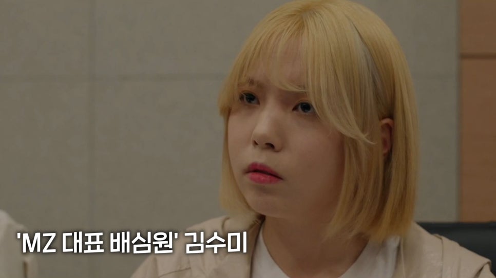 엑터스뱅크 이미지