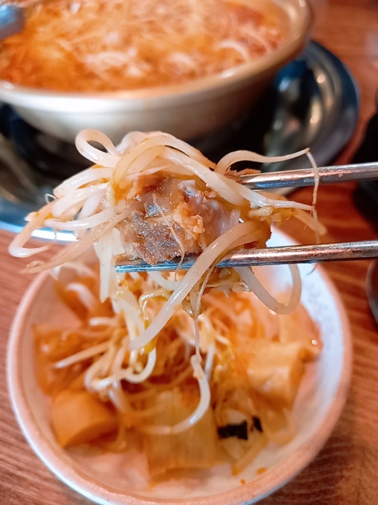 갈비찜클라쓰라페 이미지