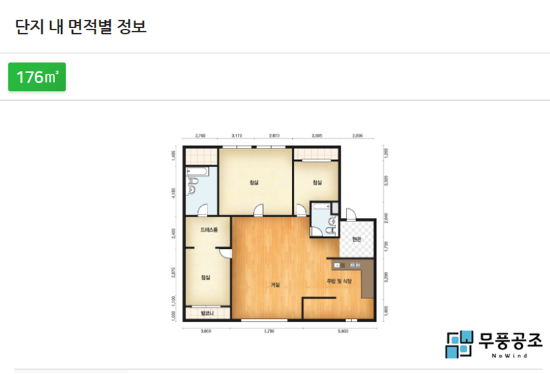 도농 애시앙스포츠센터 이미지