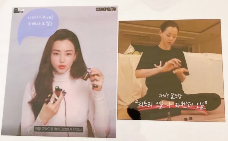 델라도테라 이미지