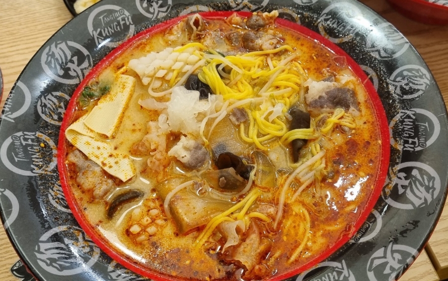 탕화쿵푸마라탕 옥길점 이미지