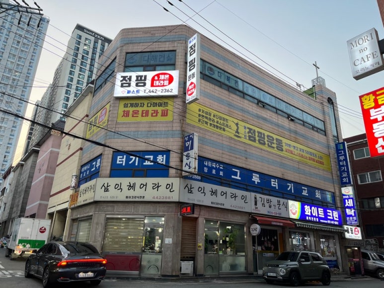 수리산로55번길 이미지