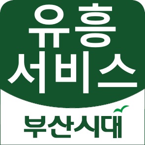 여우룸노래방 이미지