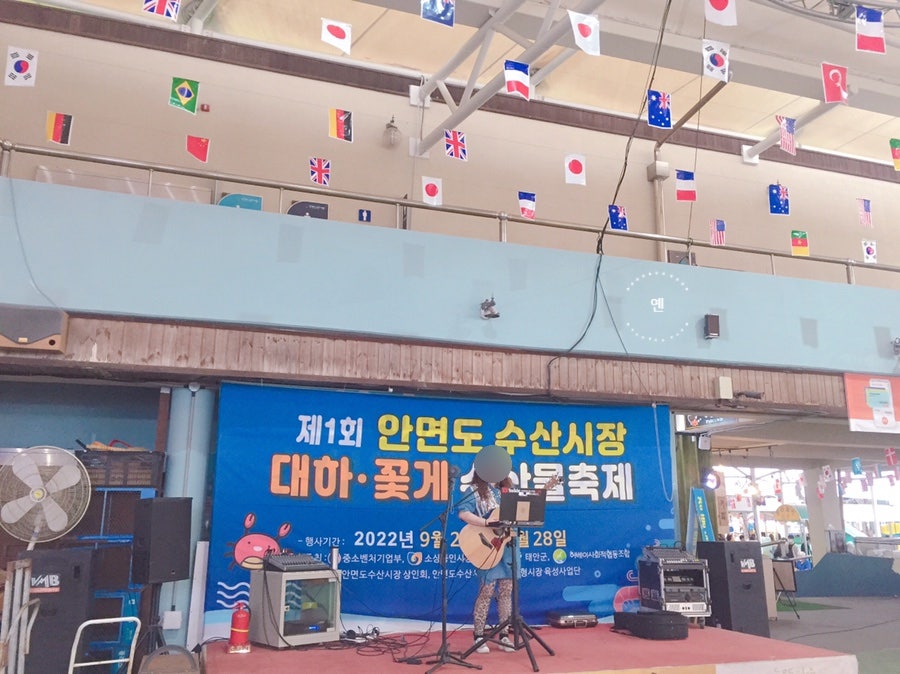 정명수산 이미지