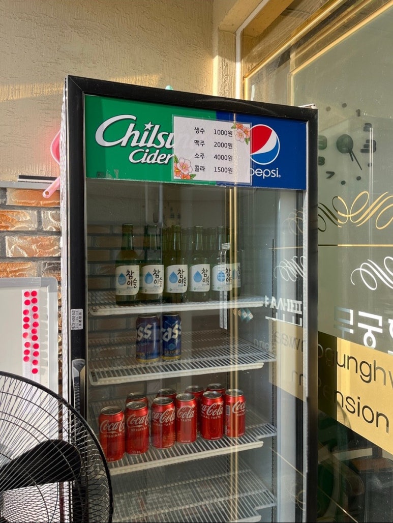 오천평왕족발 이미지