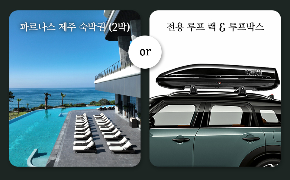 가자모터스 이미지
