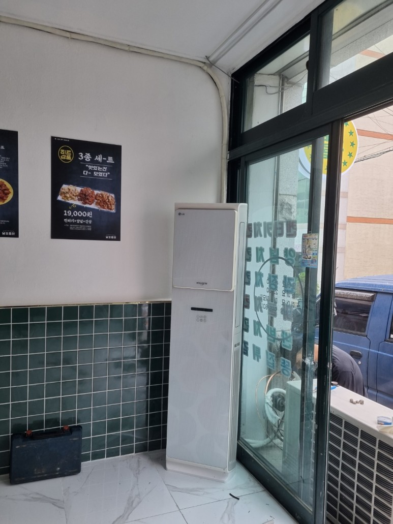 금정재활용센타 이미지