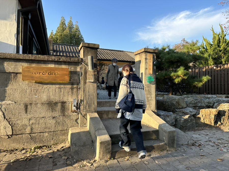 라운지엑스에스프레소바 이미지