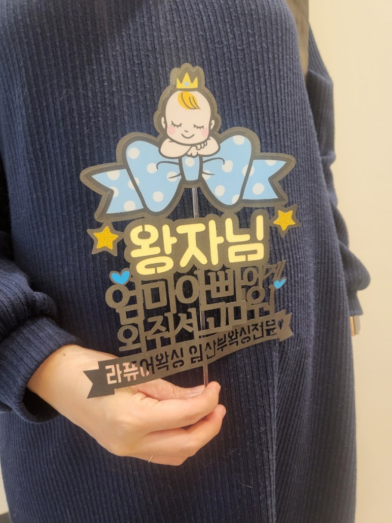 라퓨어왁싱 이미지