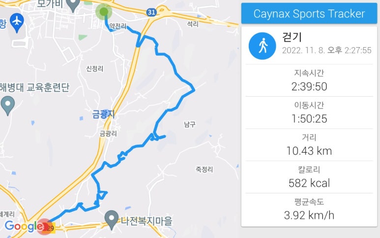 석곡정류장 이미지