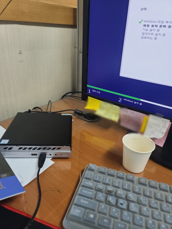 와이에스컴 이미지