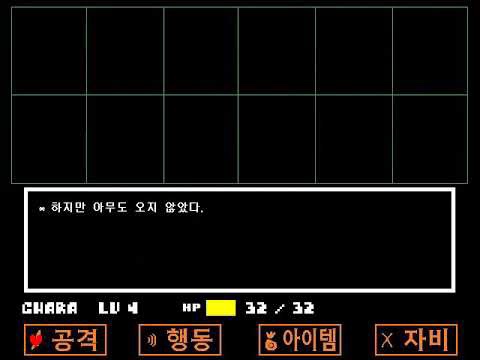 지금, 여기 헤어 이미지