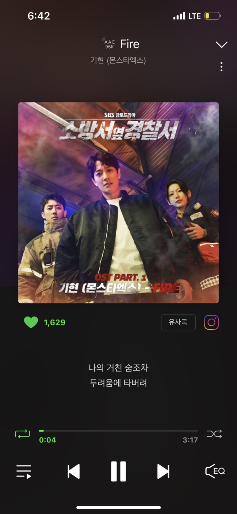 유로코피자 이미지
