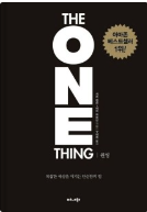 제이와이스 이미지