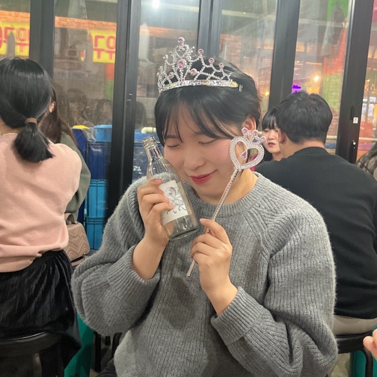 주주둥아리 이미지