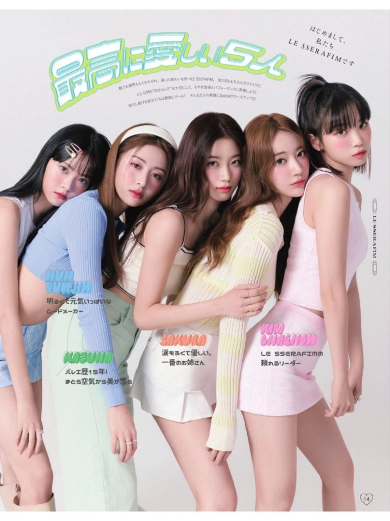 쇼우도우 이미지