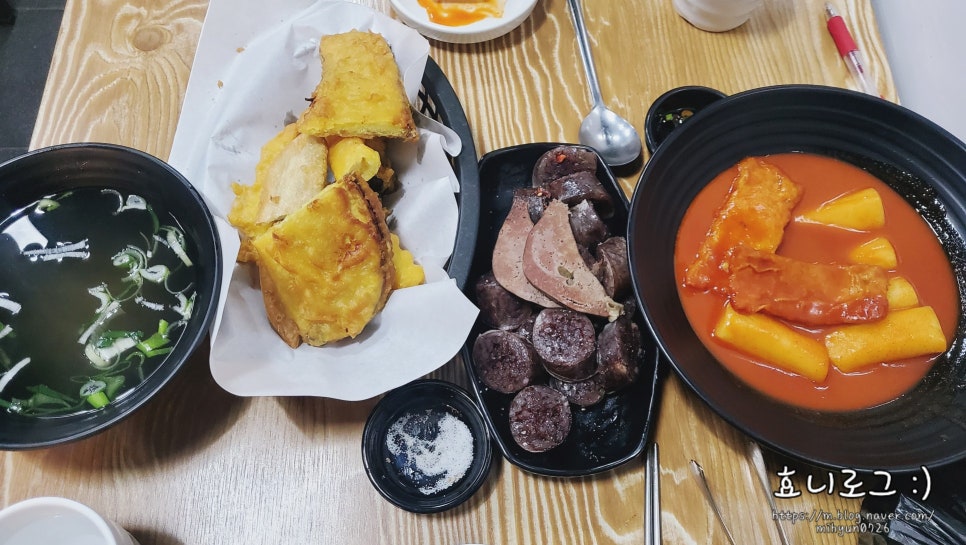 청춘방앗간 이미지
