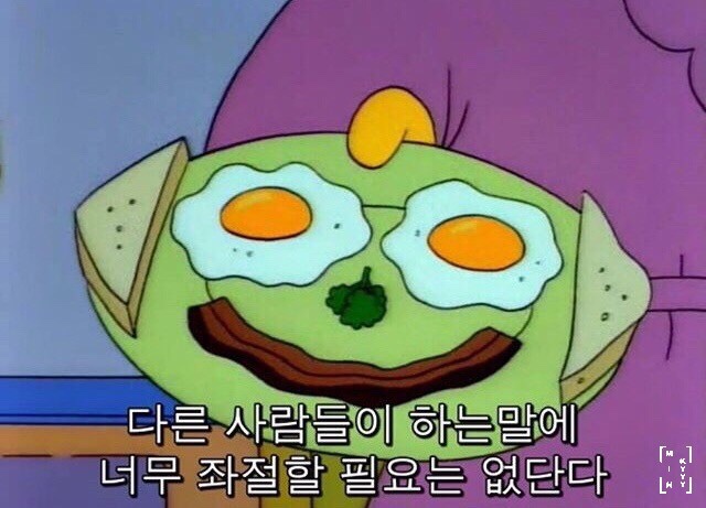 노리밋 이미지
