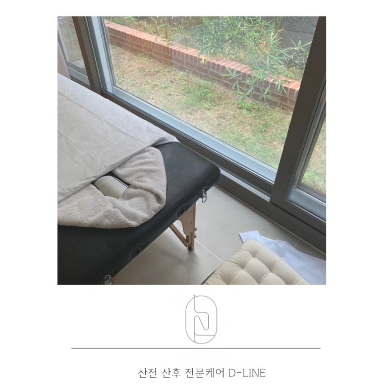 산전댁 이미지