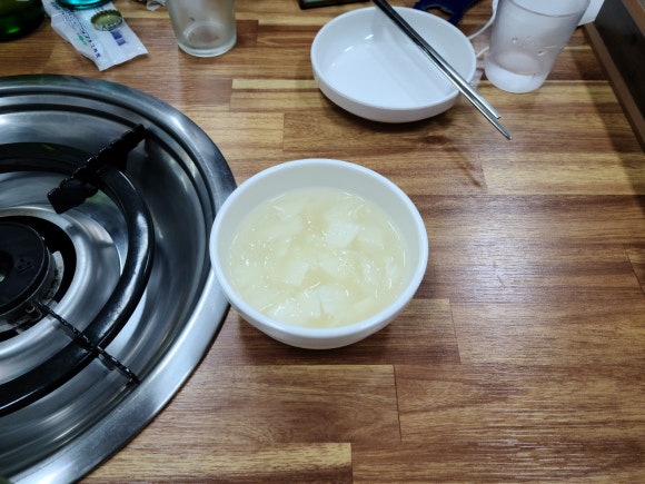 광자네곱창 이미지