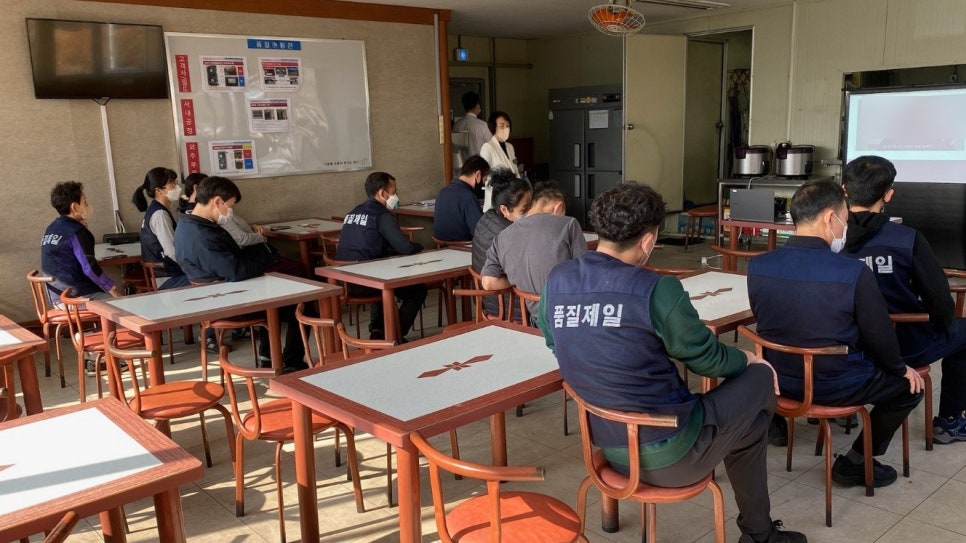 진지 주식회사 이미지