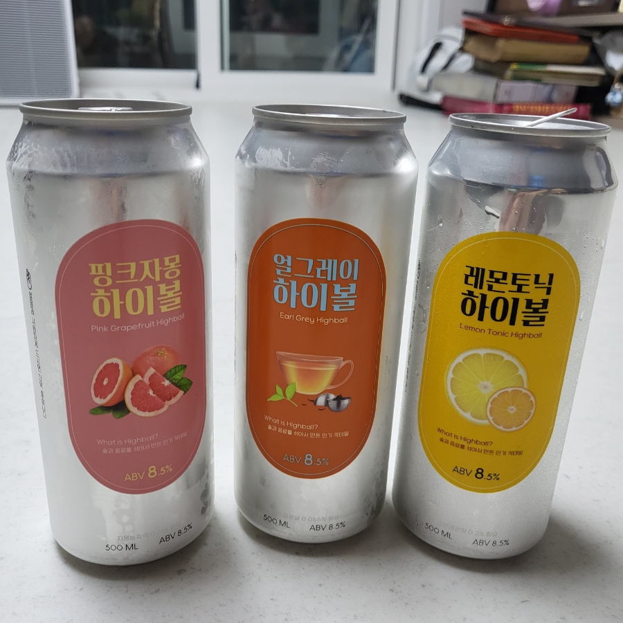 홈플러스익스프레스 수원신영통점 이미지