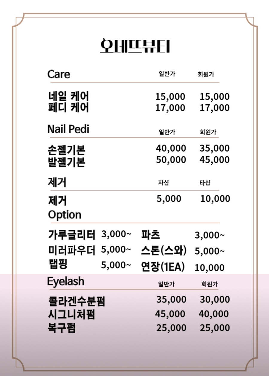 버드내카페 이미지
