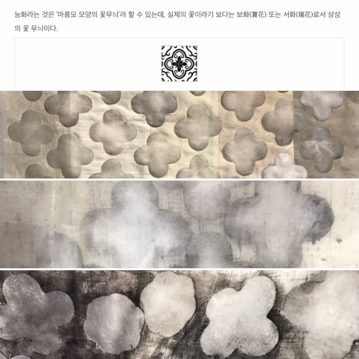 달옻갤러리 이미지