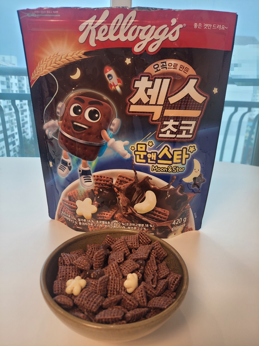 문앤스타 이미지