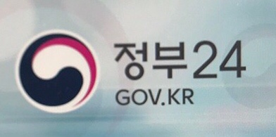 알고신 이미지